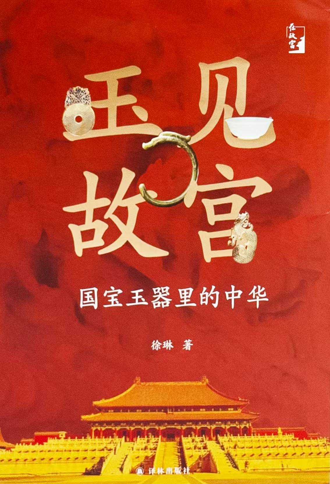 1745076833120273.jpg 5.jpg