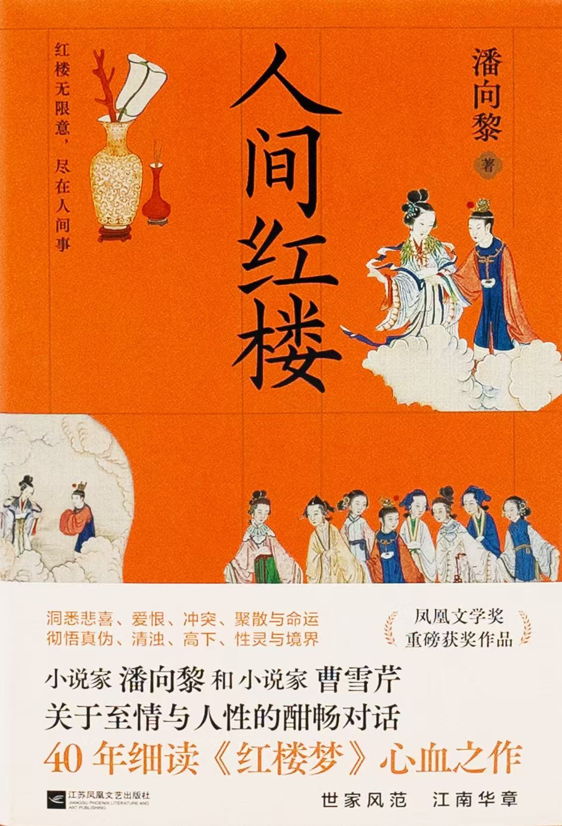 1745076908967784.jpg 6.jpg