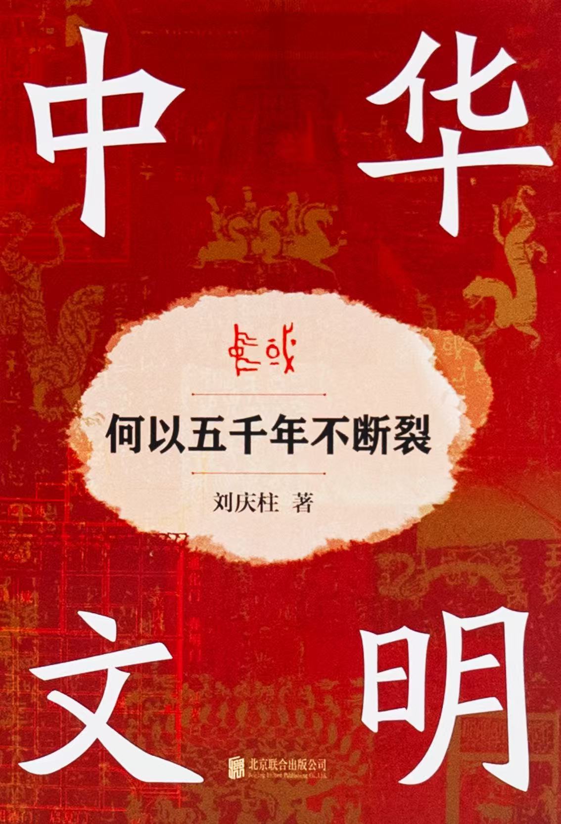 1745076973123849.jpg 7.jpg