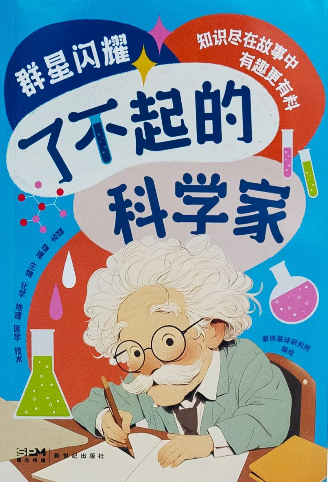 1745077162582736.jpg 10.jpg