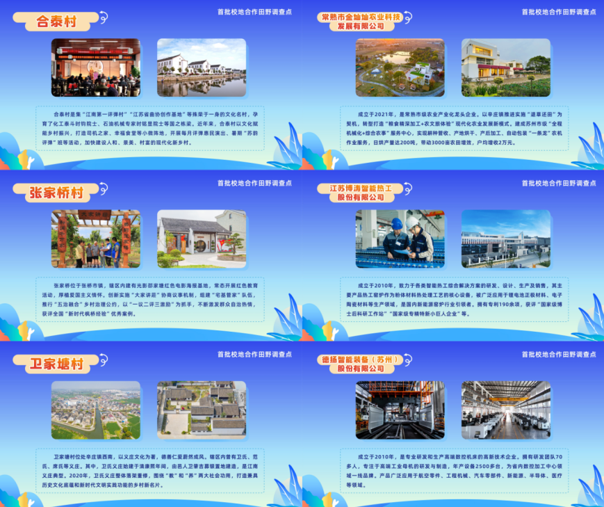 1747402105689713.png 微信图片_20250516212731.png