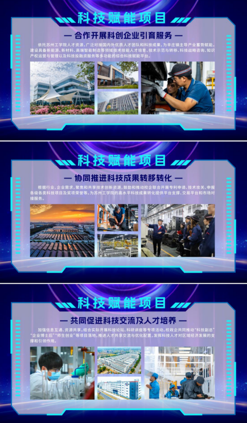 1747402180876858.png 微信图片_20250516212748.png