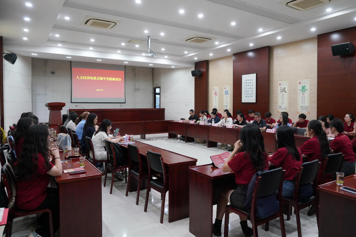 1758780979135700.jpg 1758780979135700.jpg