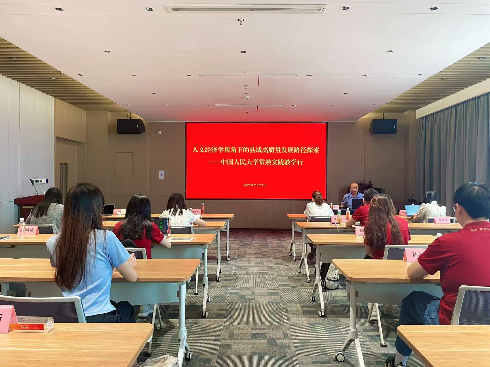 1758783505119116.jpg 1758783505119116.jpg