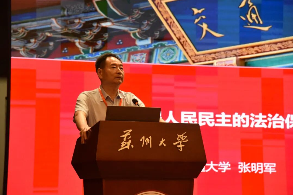 1759022862686787.png 16.png